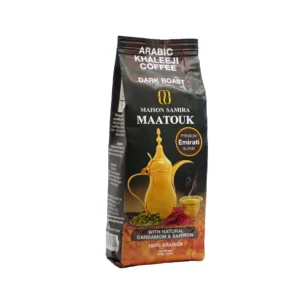Arabic Dark Premium – Emirati Blend With Cardamom & Saffron