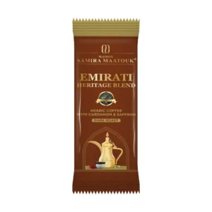 Arabic Dark Sachet – Emirati Heritage Blend With Cardamom & Saffron