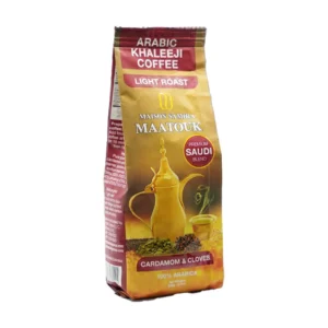Arabic Light Premium – Saudi Blend With Cardamom & Cloves