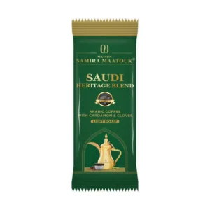 Arabic Light Sachet – Saudi Heritage Blend With Cardamom & Cloves